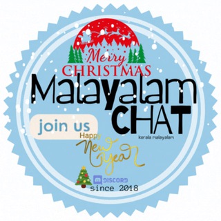 🥥 മലയാളം ചാറ്റ് - Malayalam chat 🌴