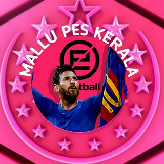 ꧁𓊈𒆜⚡🅼🅰🅻🅻🆄 🅿🅴🆂 🅺🅴🆁🅰🅻🅰 ™⚡𒆜𓊉꧂