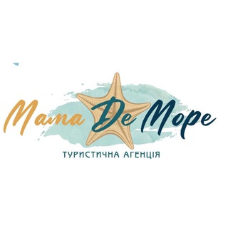 Чат | Мама де Море