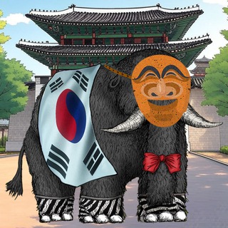 Mammoth Korea 🦣🇰🇷