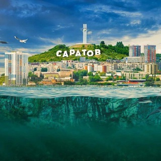 Беременяшки и мамы Саратова