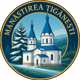 Mănăstirea Țigănești—1725