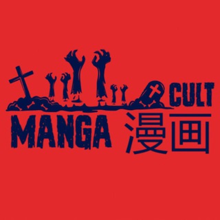 Manga Cult