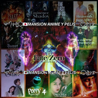 ༄ˢᵀ᭄✞ঔৣ۝🇯🇵𝙈𝘼𝙉𝙎𝙄𝙊𝙉 𝘼𝙉𝙄𝙈𝙀 𝙔 𝙋𝙀𝙇𝙄𝙎⛩️۝ঔৣ✞࿐