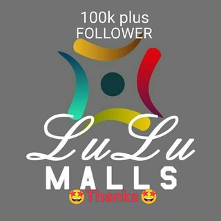 Lulu malls