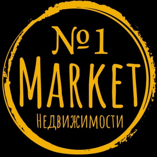 MARKET НЕДВИЖИМОСТИ