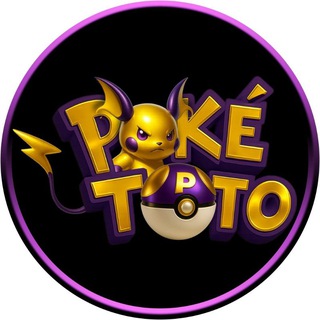 PREDIKSI POKETOTO