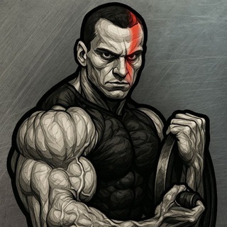 Мартин стил не умер