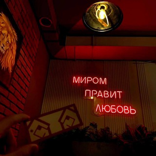 Мартук | Знакомства