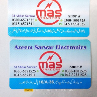 ALL ELECTRONICS SOLAR ELECTRICAL TELEGRAM PAKISTAN