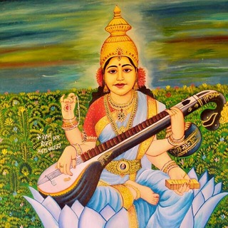 "Ma Sharde" All compitition quiz 🙏🏼