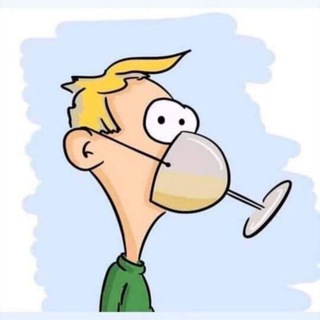 Табак/чай/кофе купить-продать