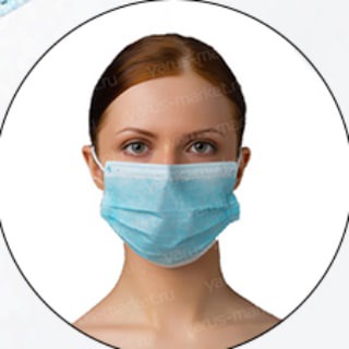 😷ТОВАРОЧКА | МАСКИ И ПЕРЧАТКИ | ОПТ ЧАТ😷