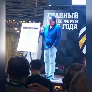 Мастер классы Владивосток