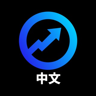 MaxFi 官方中文群