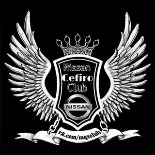 Nissan Maxima / Cefiro Club KAZAKHSTAN