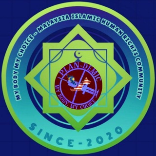 MBMC 🔗 Malaysia Islamic Human Rights Community [ MBMC-MiHRC🇲🇾]