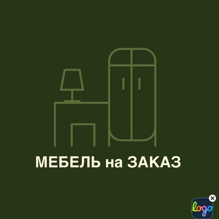 Мебель на заказ Москва и МОZ