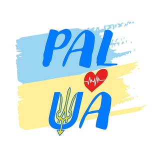 МЕДИЧНА ЕВАКУАЦІЯ PAL-UA