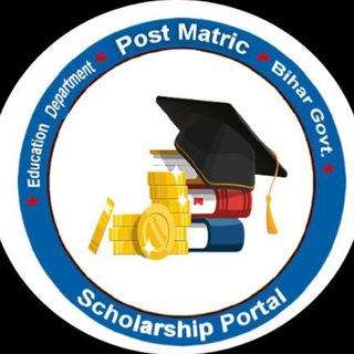 Post Matric Scholarship, Ekalyan Medhasoft Bihar scholarship