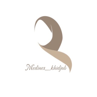 𝑀𝑒𝑑𝑖𝑛𝑒𝑠_𝑘ℎ𝑖𝑑𝑗𝑎𝑏