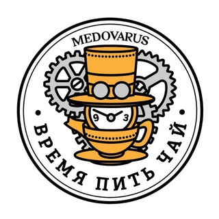 Гостиная Медоварус