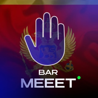 MEEET | Знакомства | БАР(ЧЕРНОГОРИЯ)