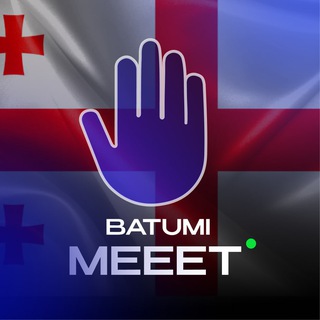 MEEET | Знакомства | БАТУМИ