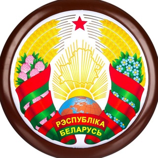 чат/знакомства Светлогорск.