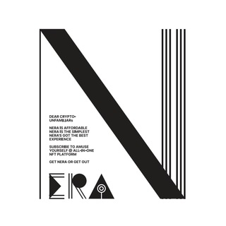 MEET NERA_KR 🇰🇷