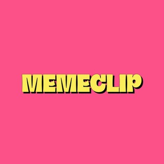 MemeClip Official Group