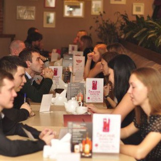 Менделеевск знакомства дружба общение знакомство