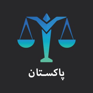 Meta Earth Pakistan 🇵🇰