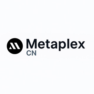 Metaplex CN