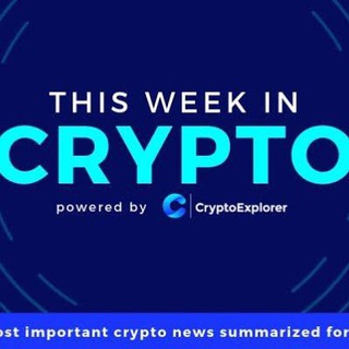 Blockchain Navigators