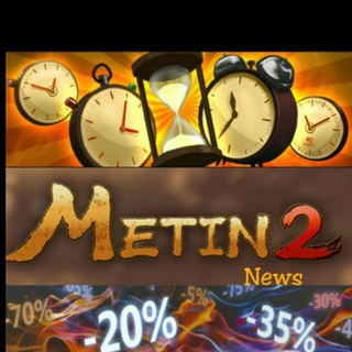 بيع وشراء ماتين 2