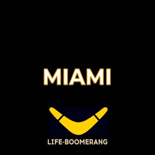 Майами⚡️Чат BOOMERANG