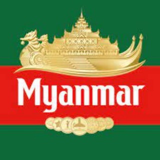 【新缅甸狗推】