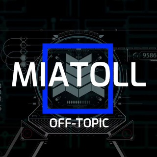 MIATOLL | Customisation