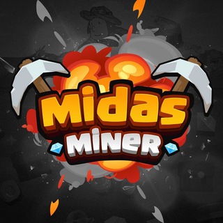 MIDAS MINER | China 🇨🇳