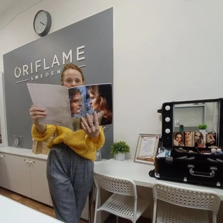 Чат знакомства с партнёром бренда Орифлэйм