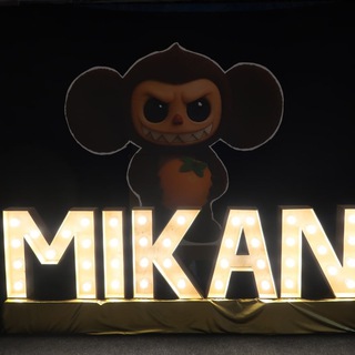 Mikan no yuki 2025. Душный! Ламповый! Твой!