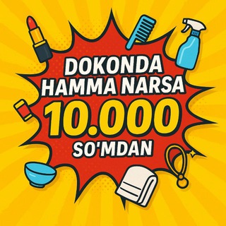 10.000 so’m Mingbuloq