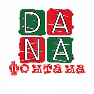 ✨ Минск Мир 🌐 Все Кварталы