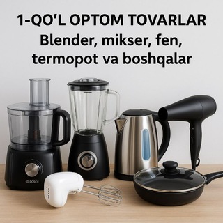 Optom arzon tovarlar / eng past narxlar faqat bizda !" Manzilimiz: Qamashi qishloĝi