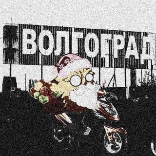 Чат "❄️ Моды на PvZ2 🌲"