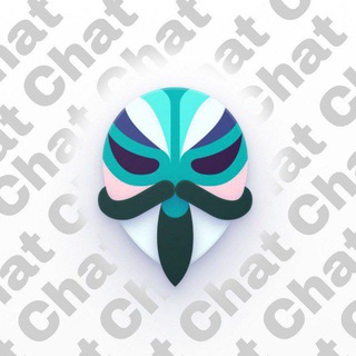 Module Storage Chat 💬