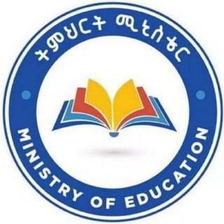 MOE Results Entrance | Remedial ™