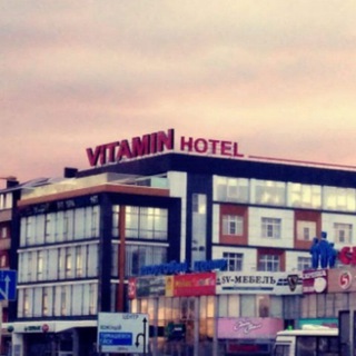 Молодежный-Витамин