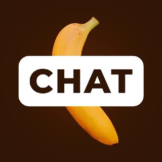 🍌Арбитражники [ЧАТ 💬]